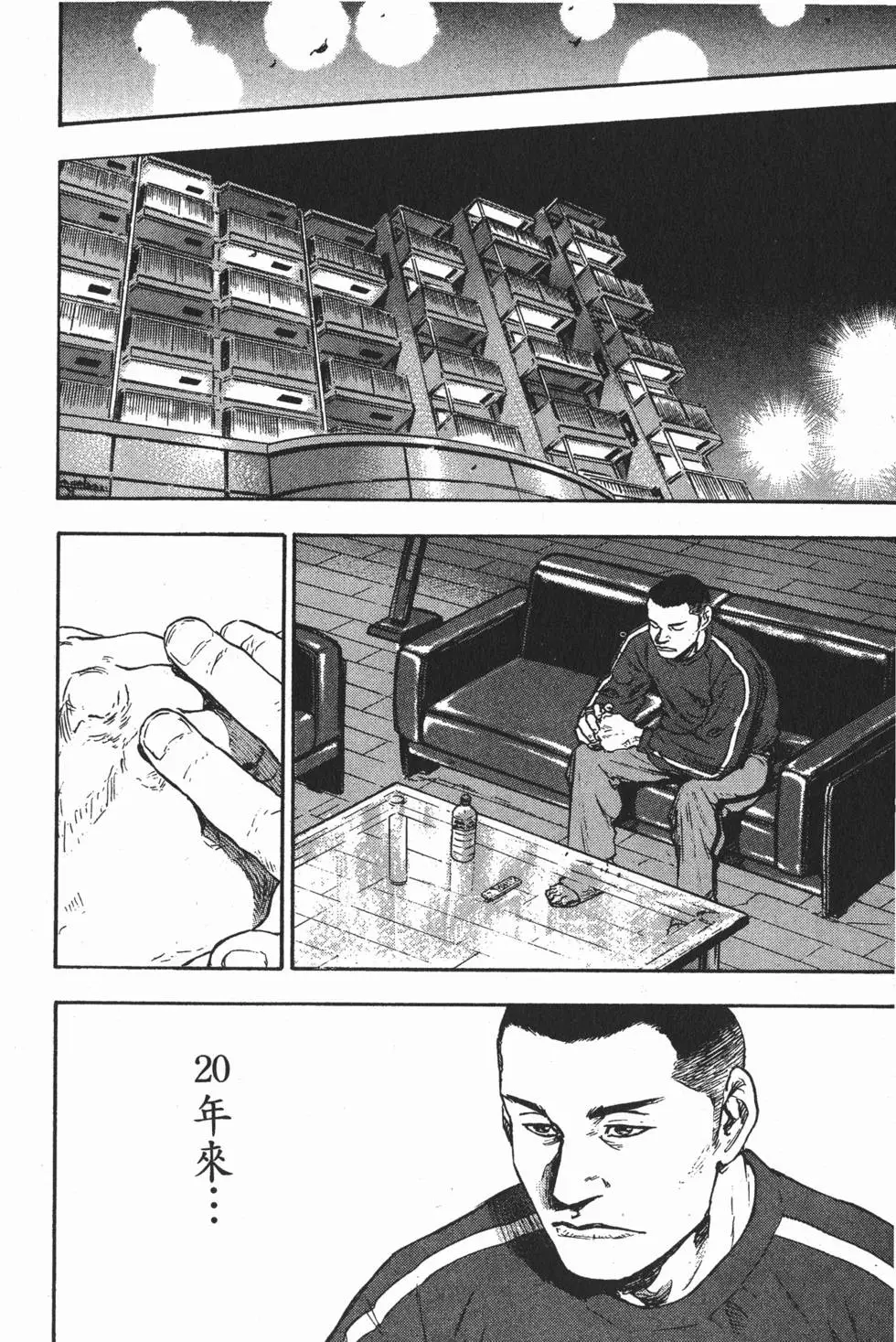 第136页