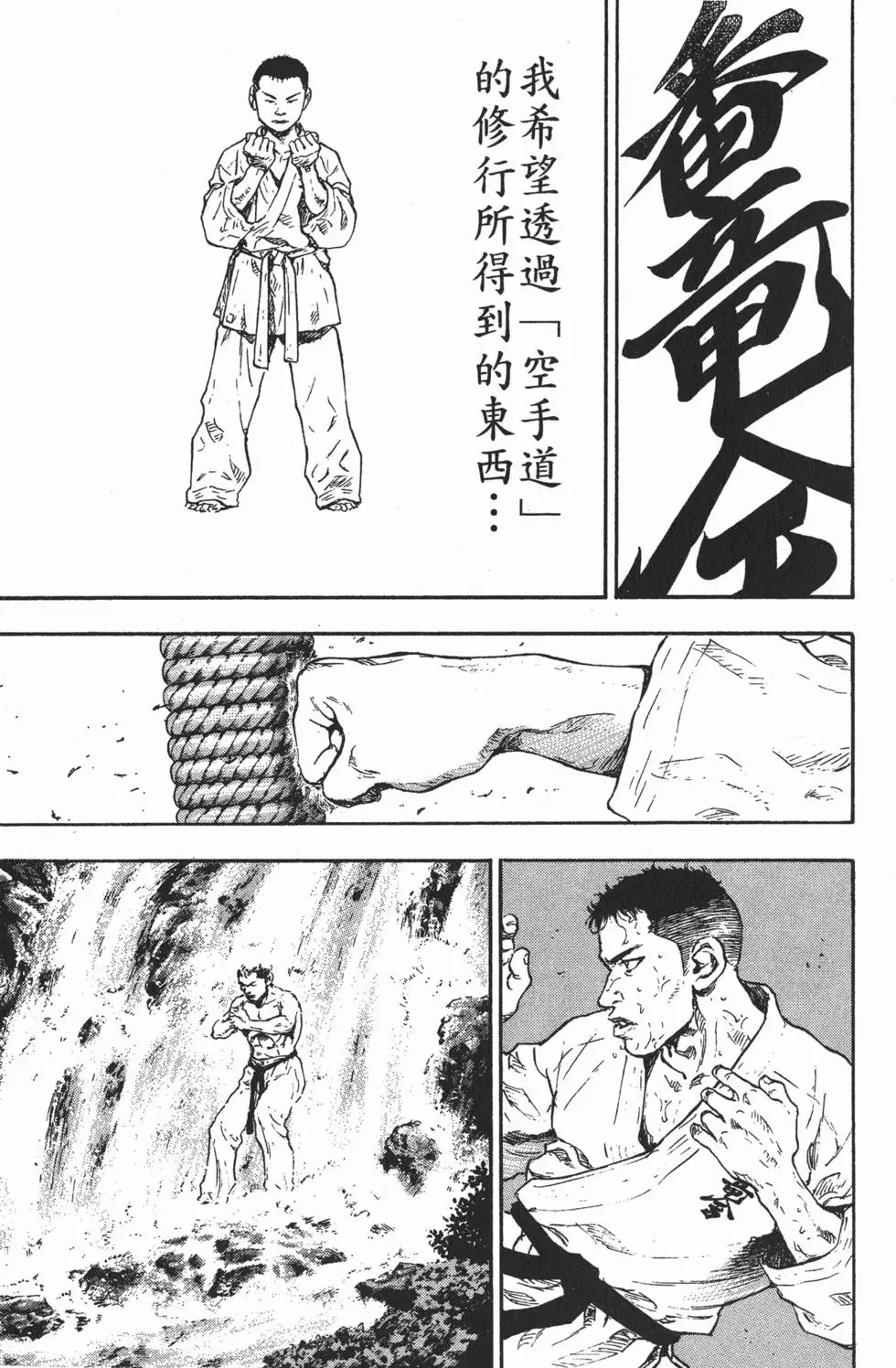 第137页