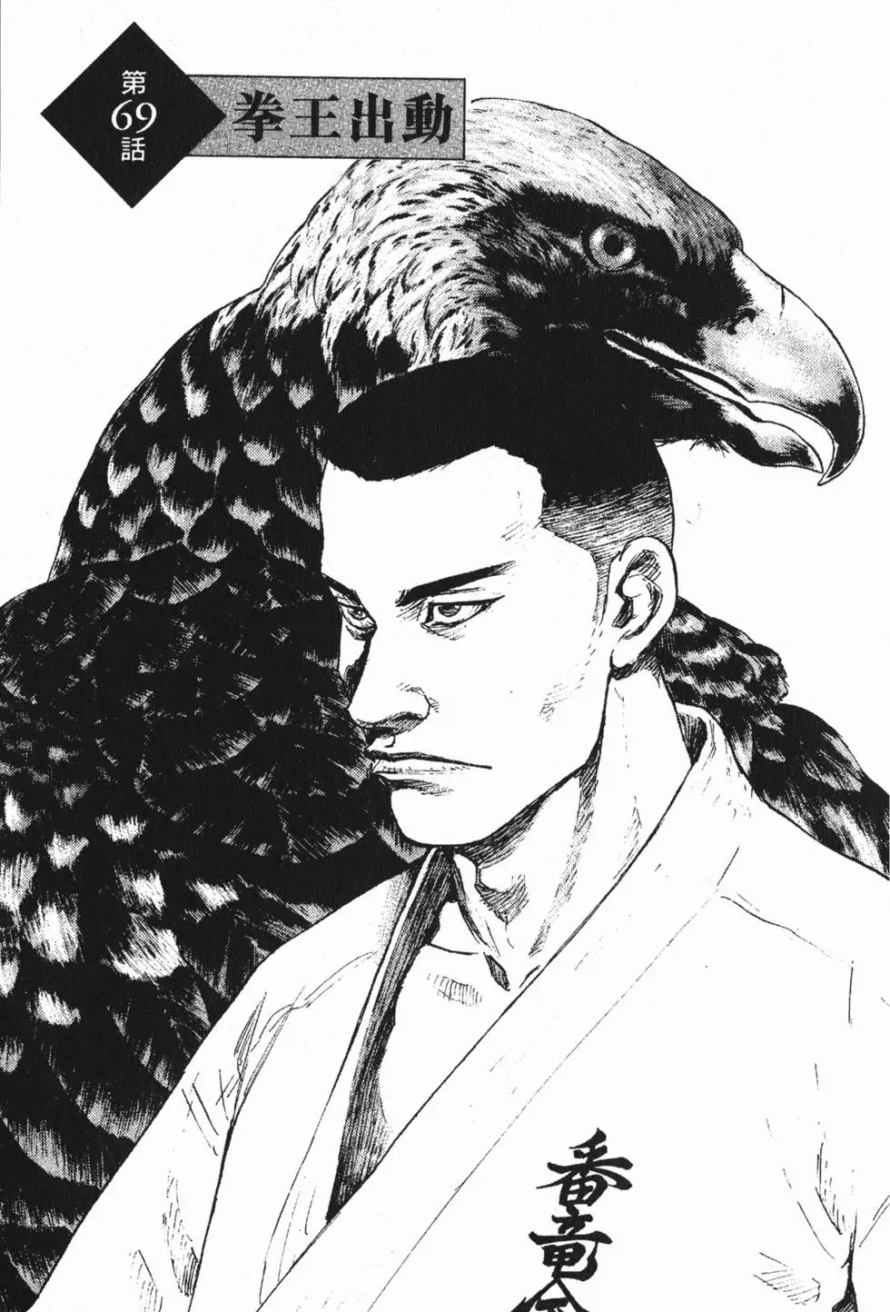 第161页
