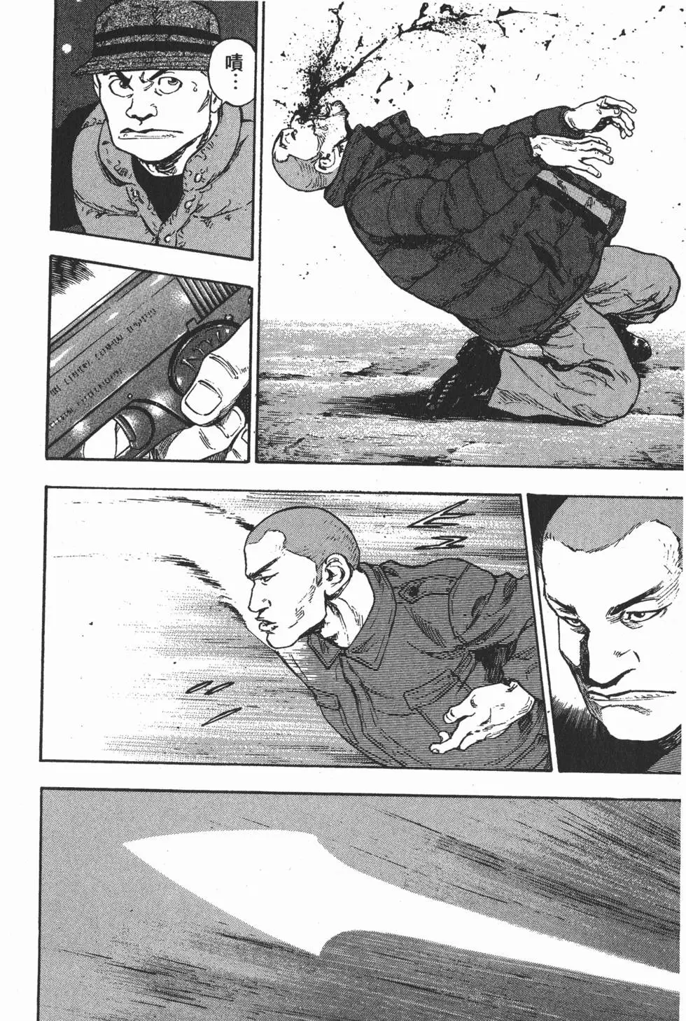 第176页
