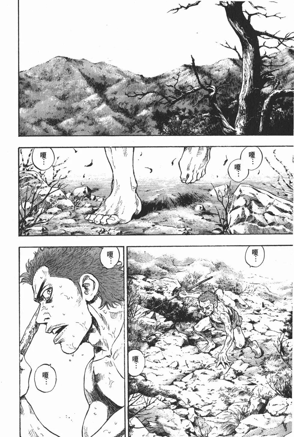 第188页