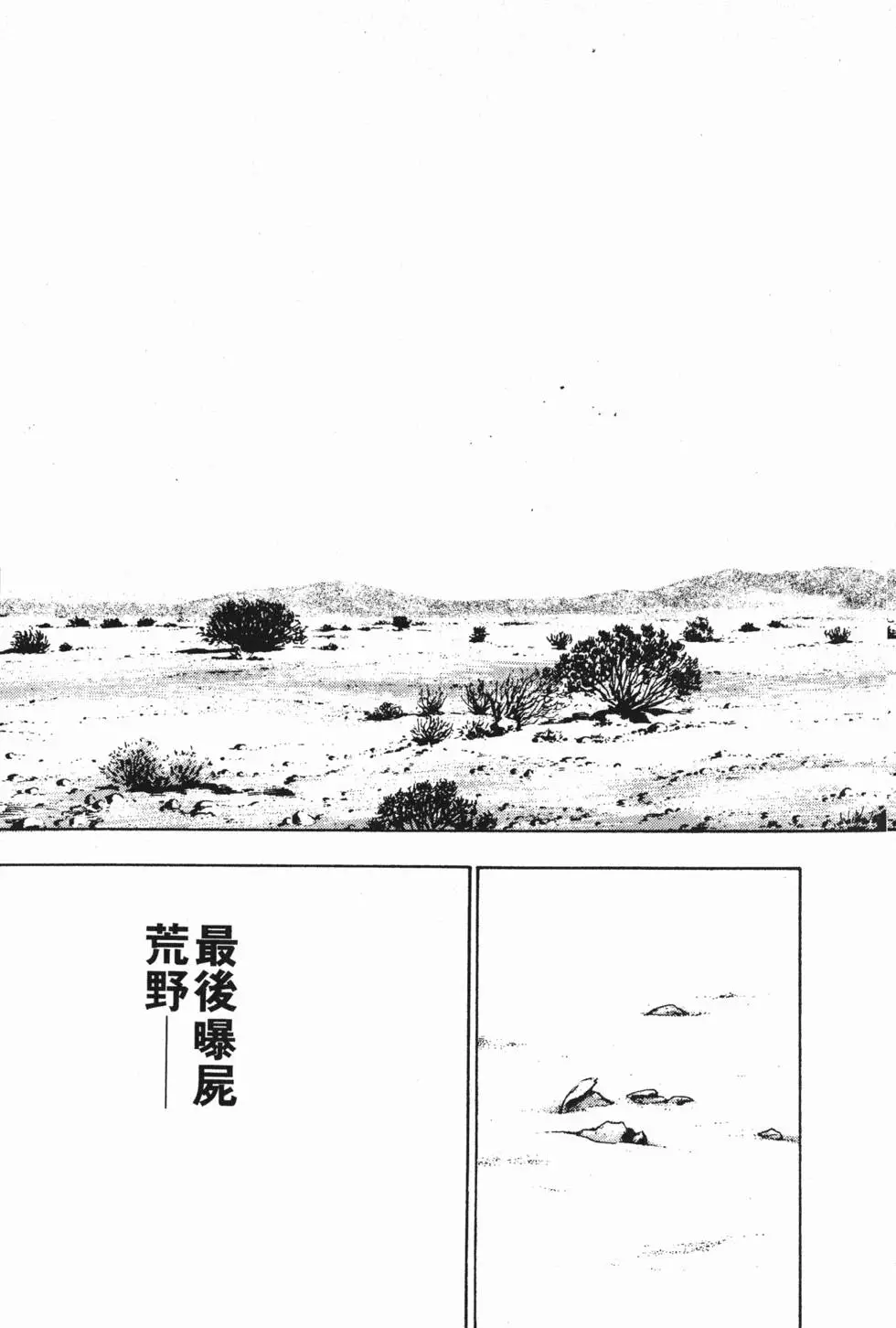 第109页
