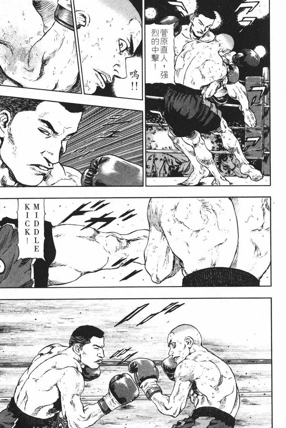 第127页