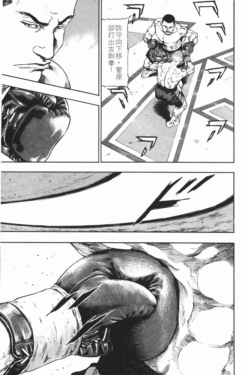 第131页