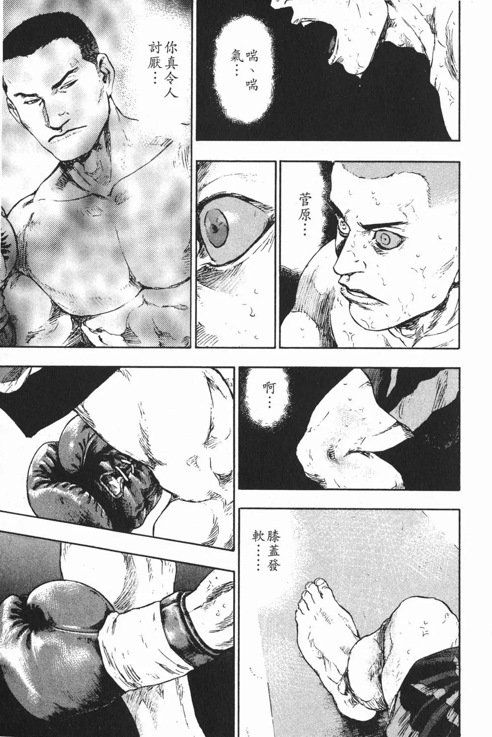 第135页