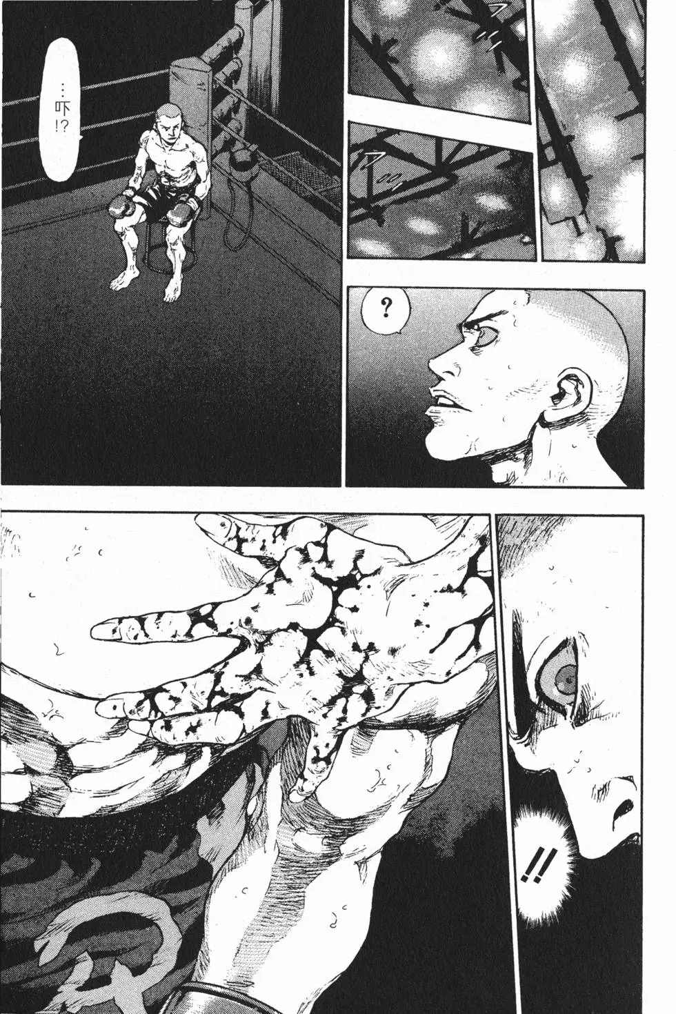 第145页