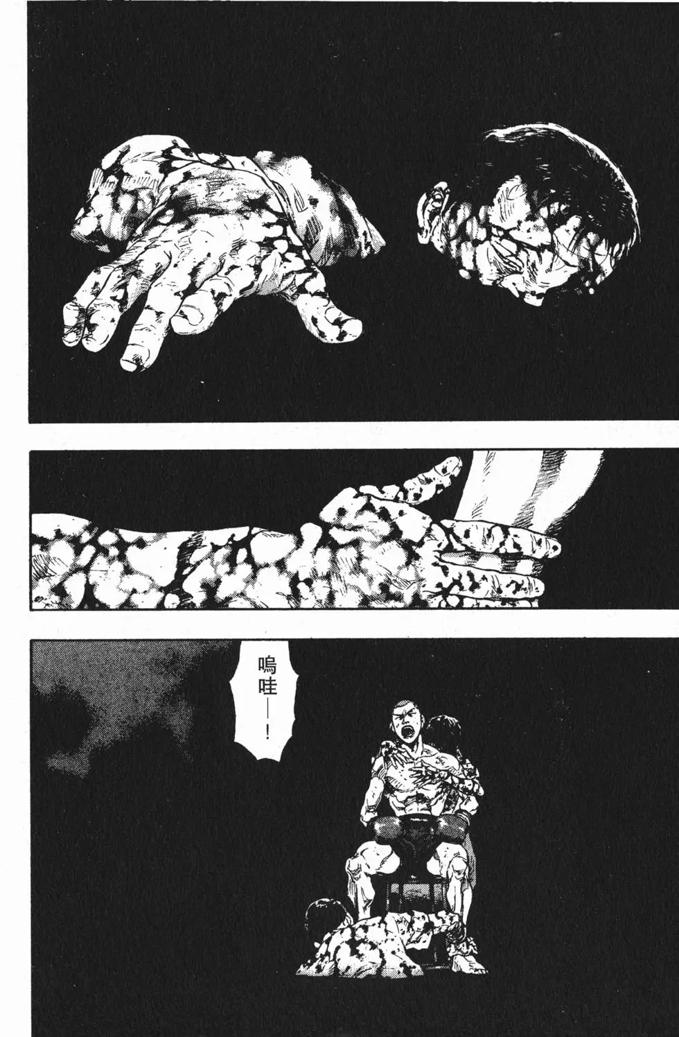 第148页