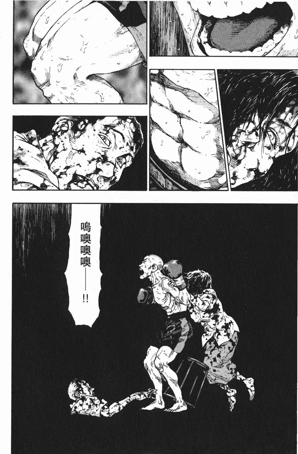第154页