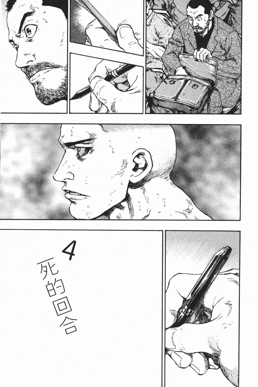 第165页