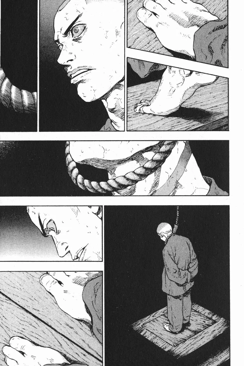 第173页