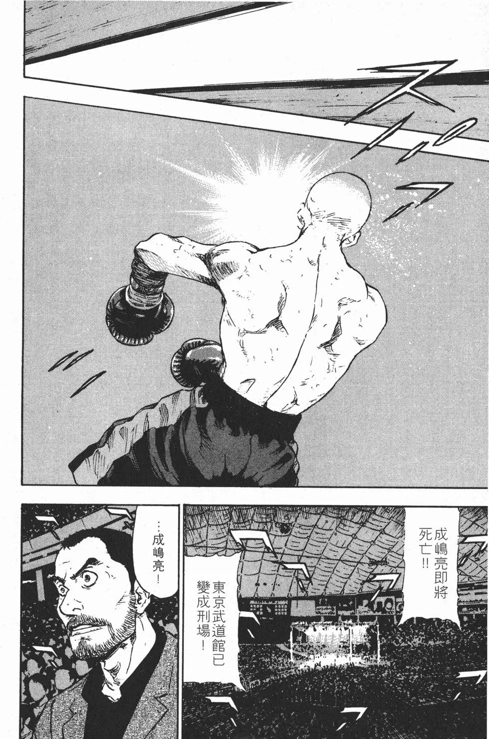 第178页