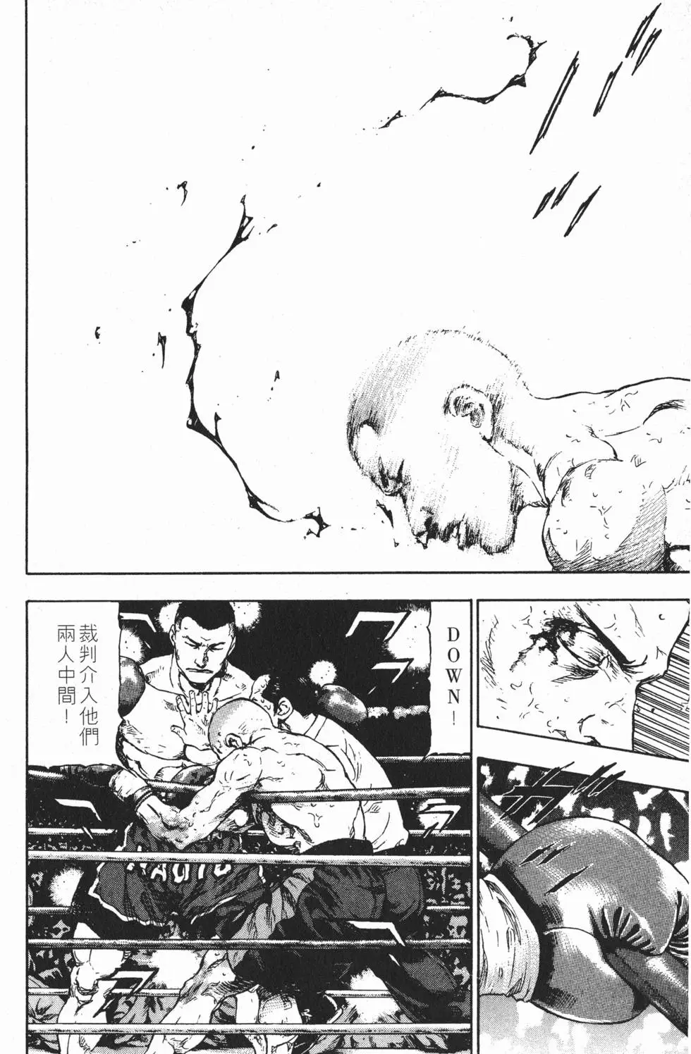 第182页