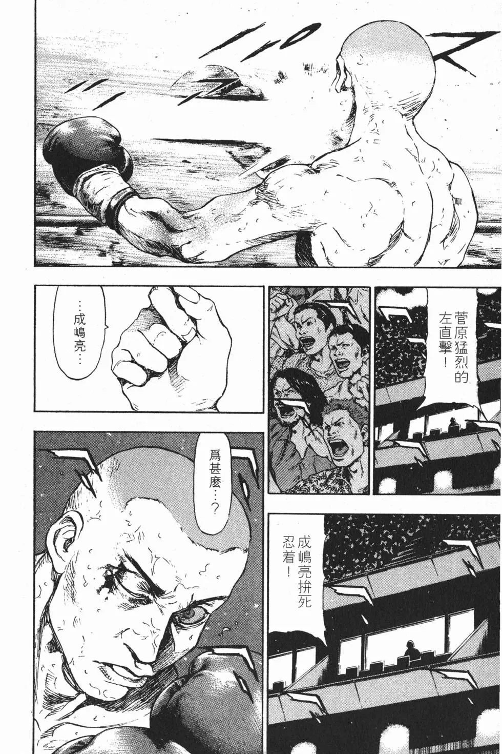 第184页