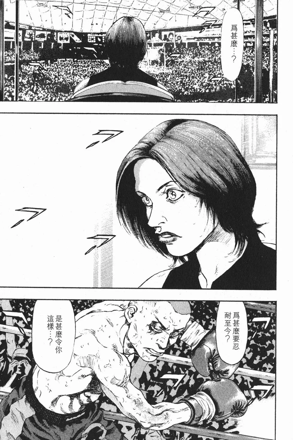 第185页