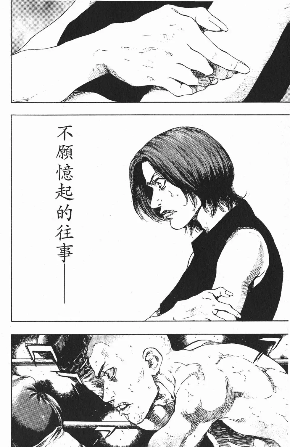 第192页