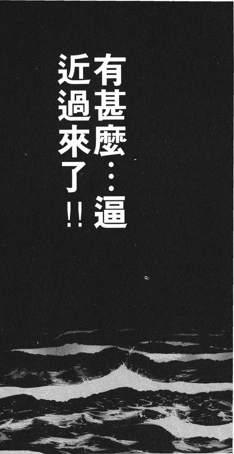 第198页