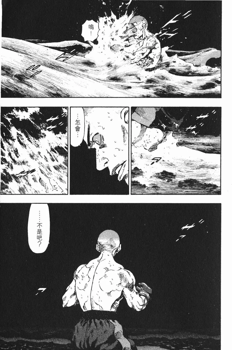 第149页