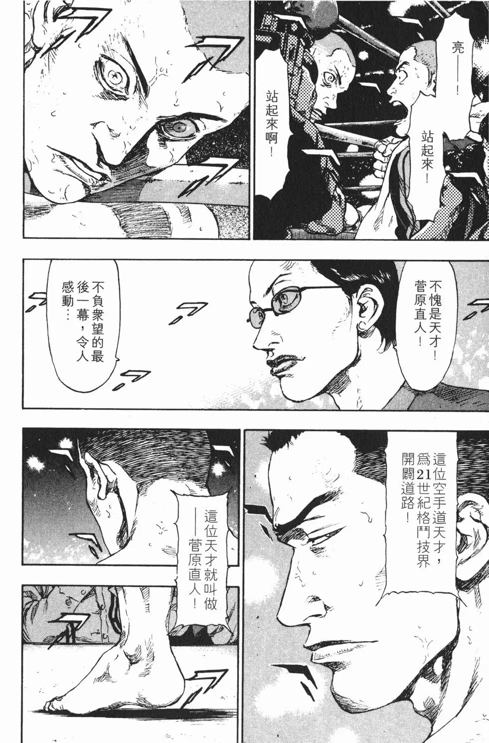 第162页