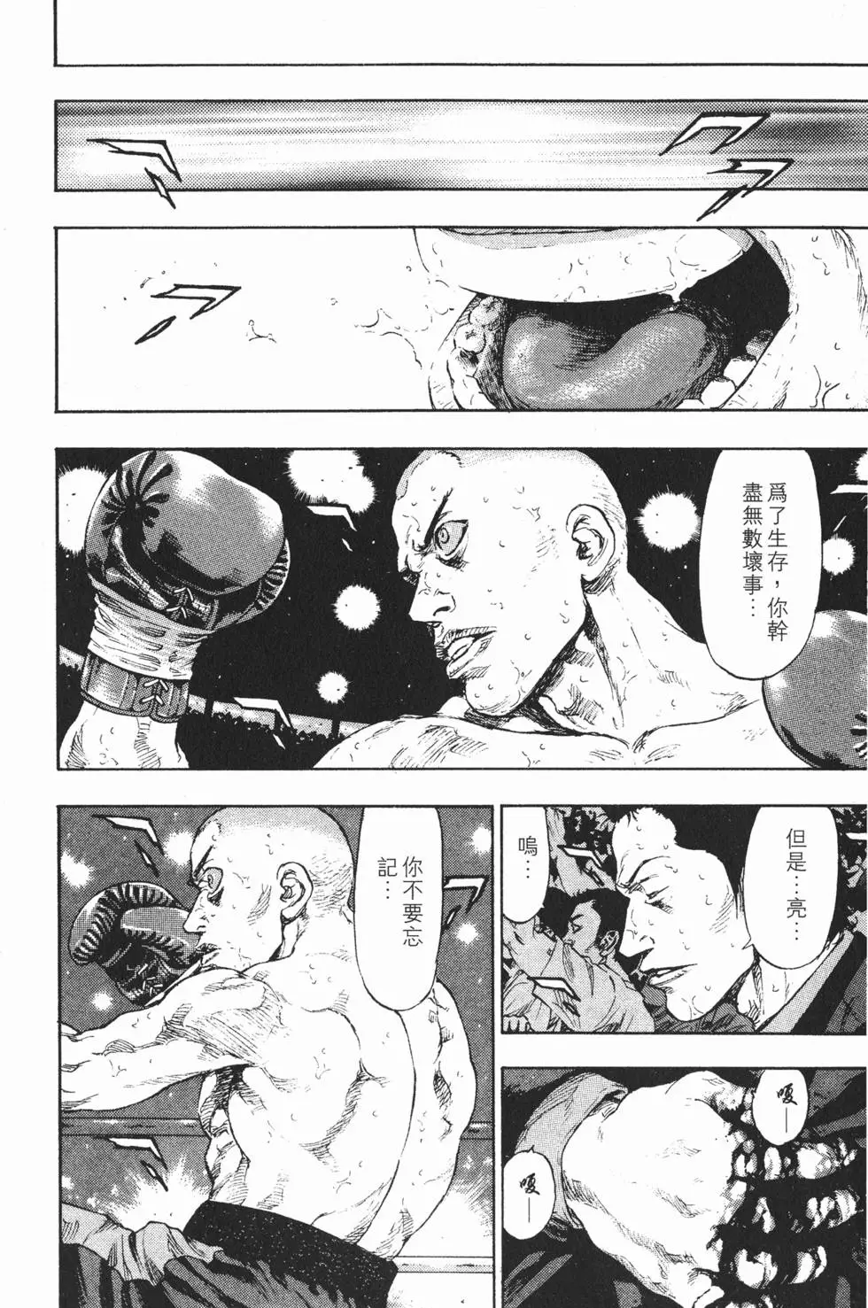 第182页