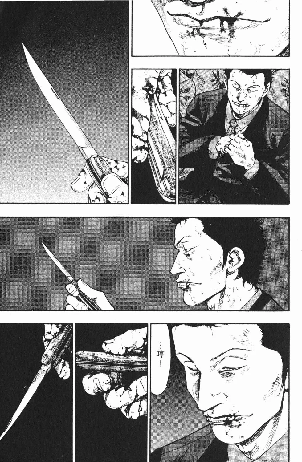 第185页