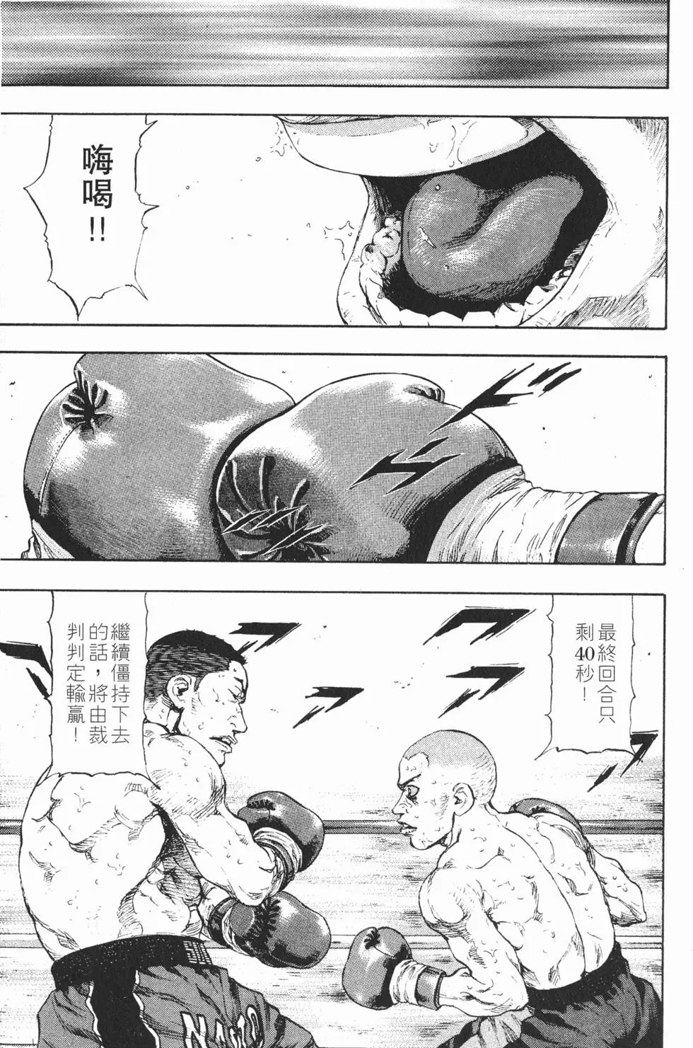 第187页