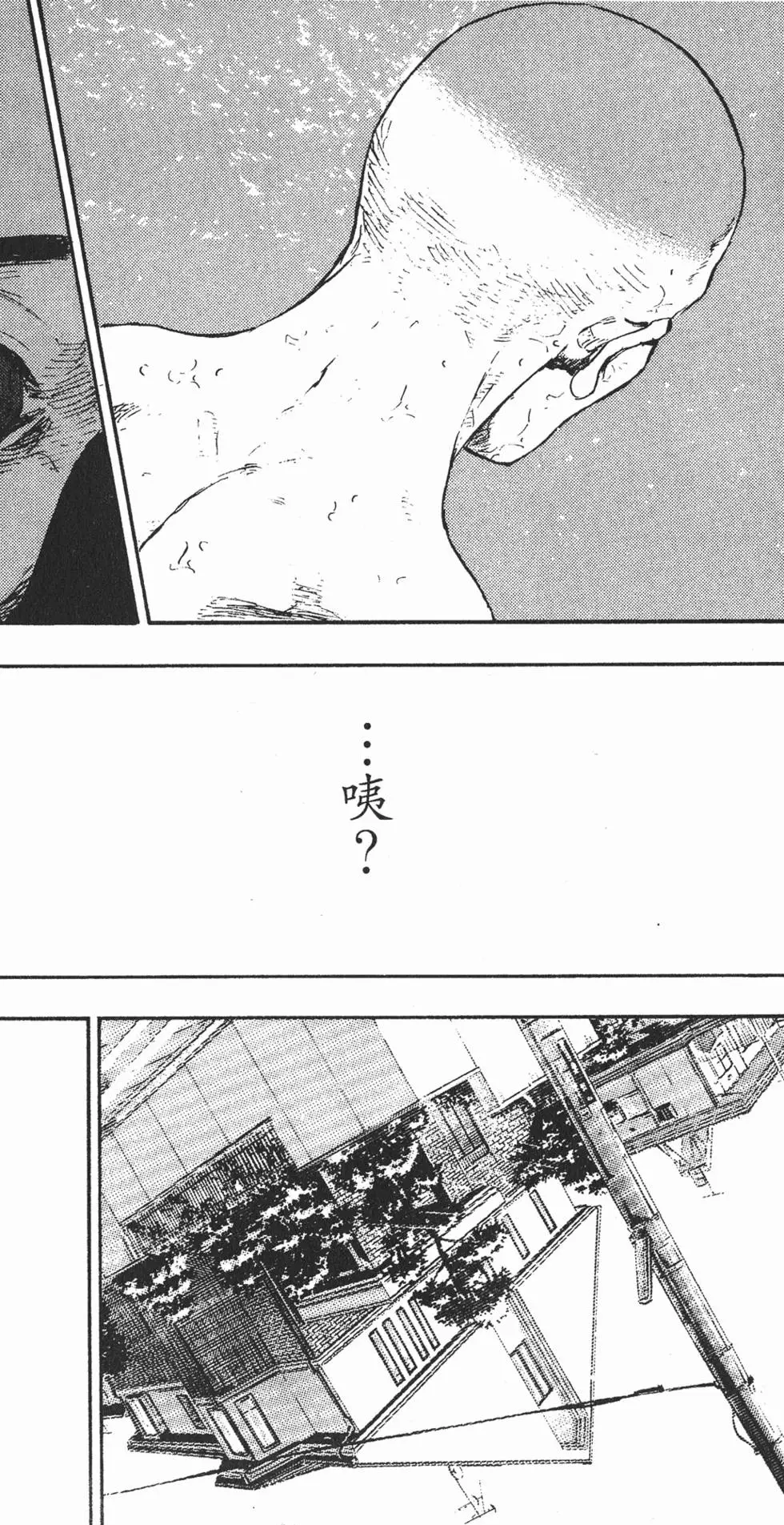 第192页