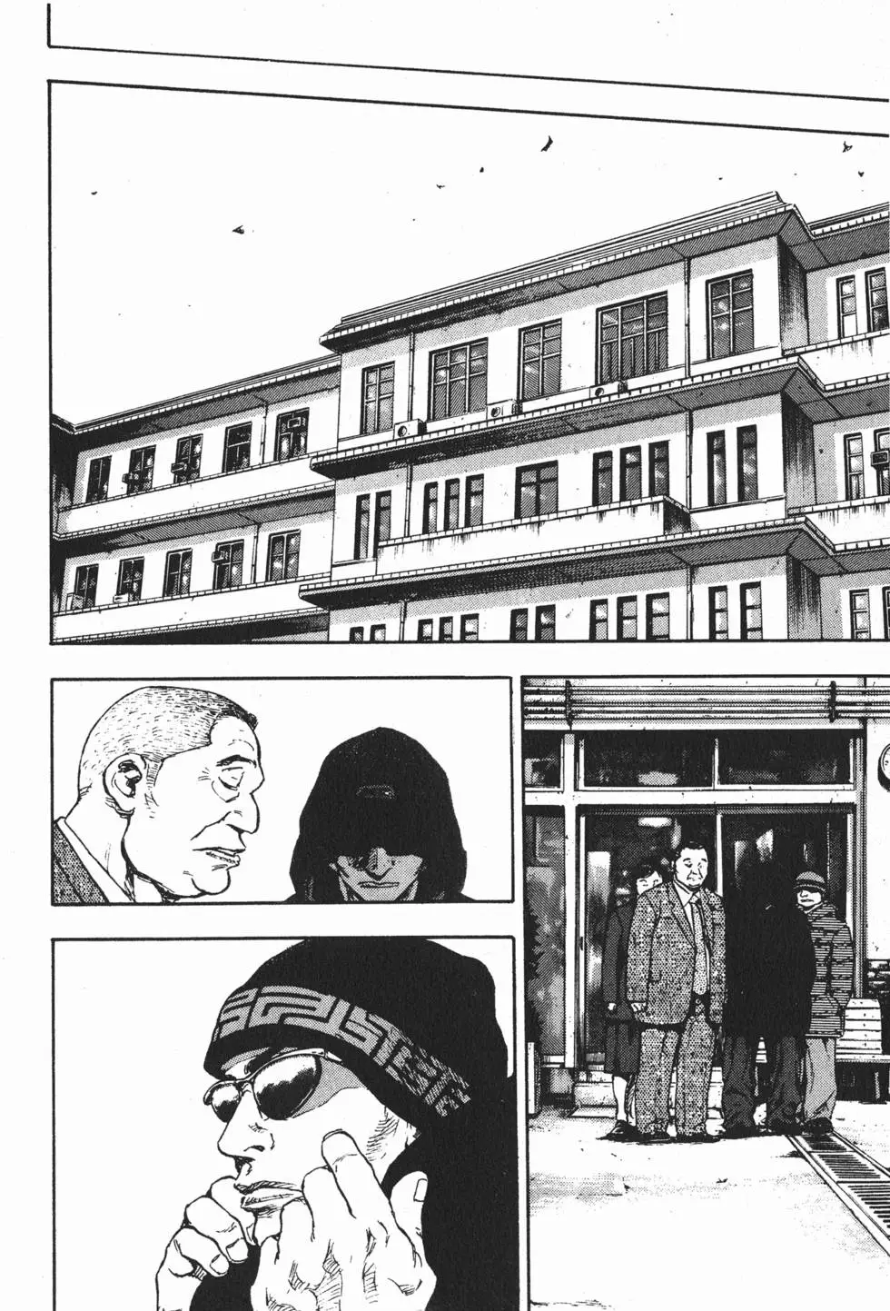 第86页