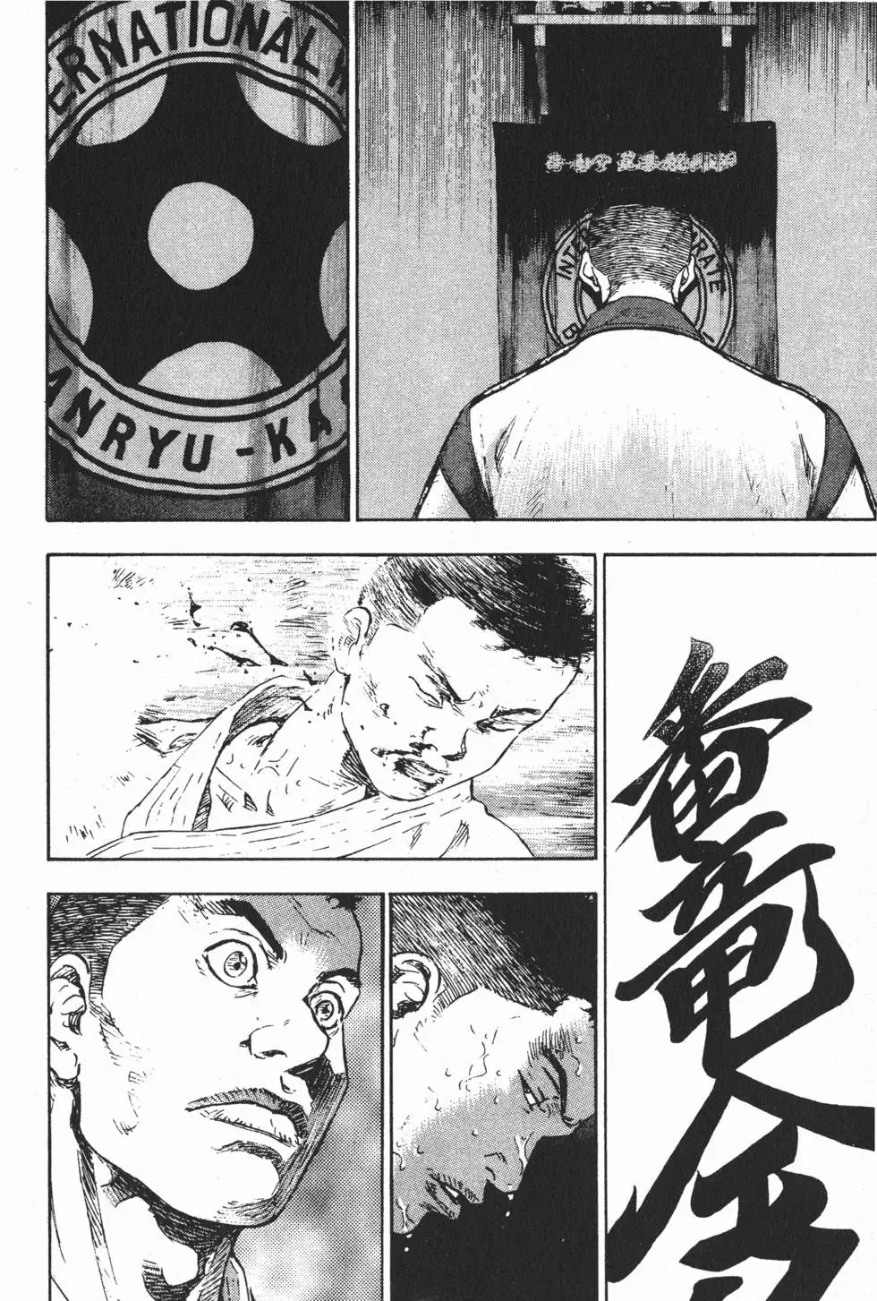 第116页