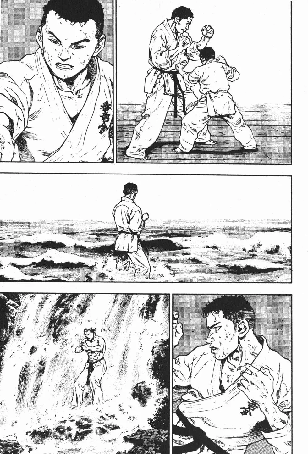 第117页