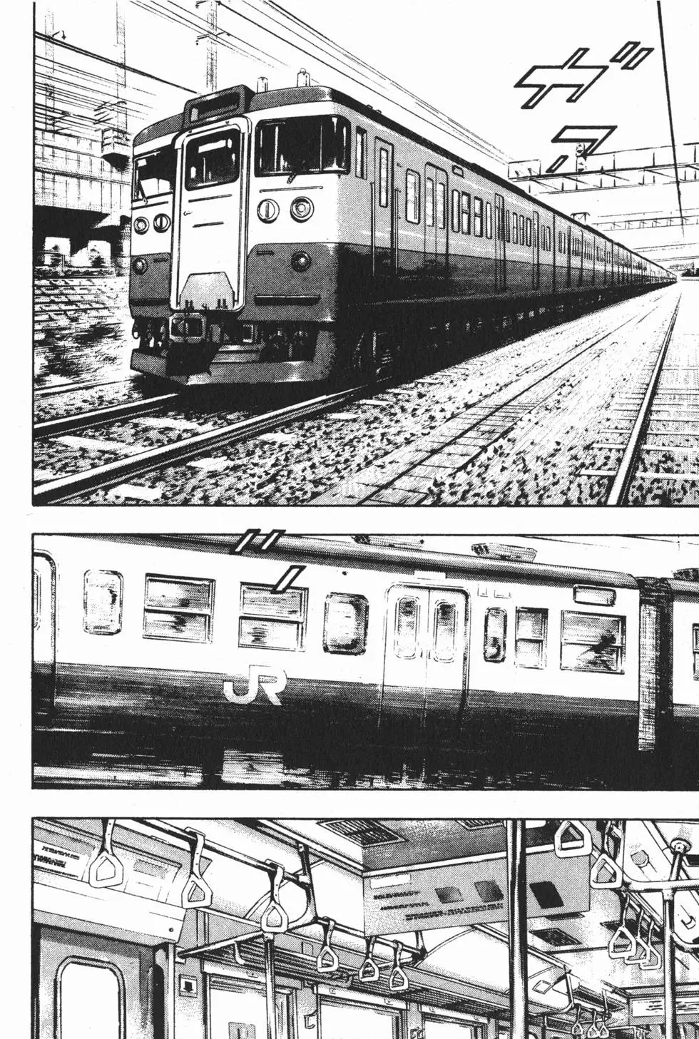 第124页