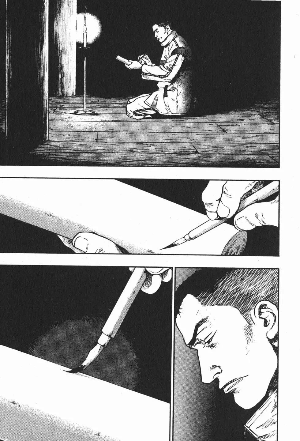 第145页