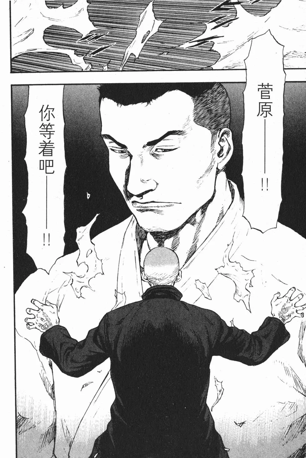 第158页