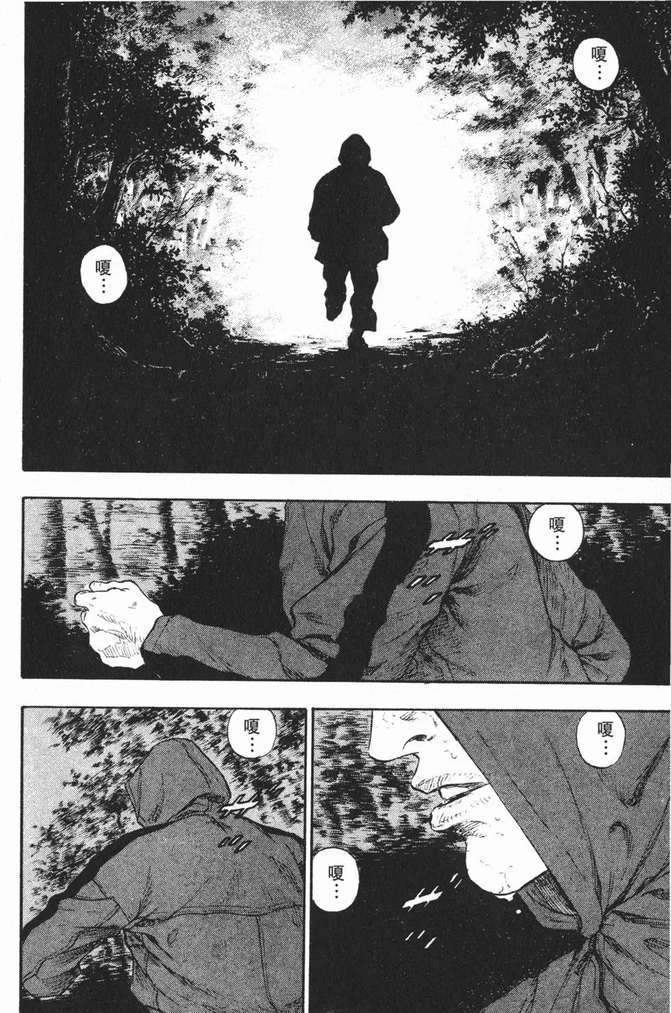 第176页