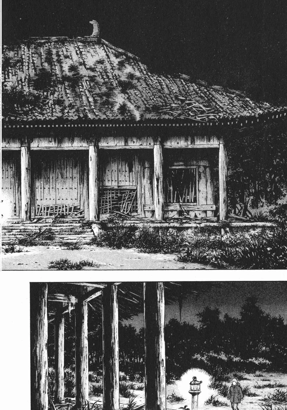 第184页