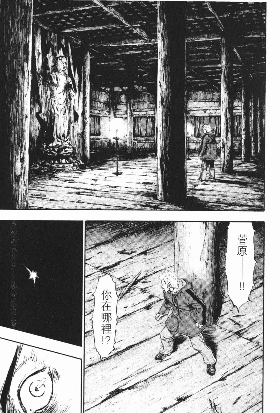 第187页