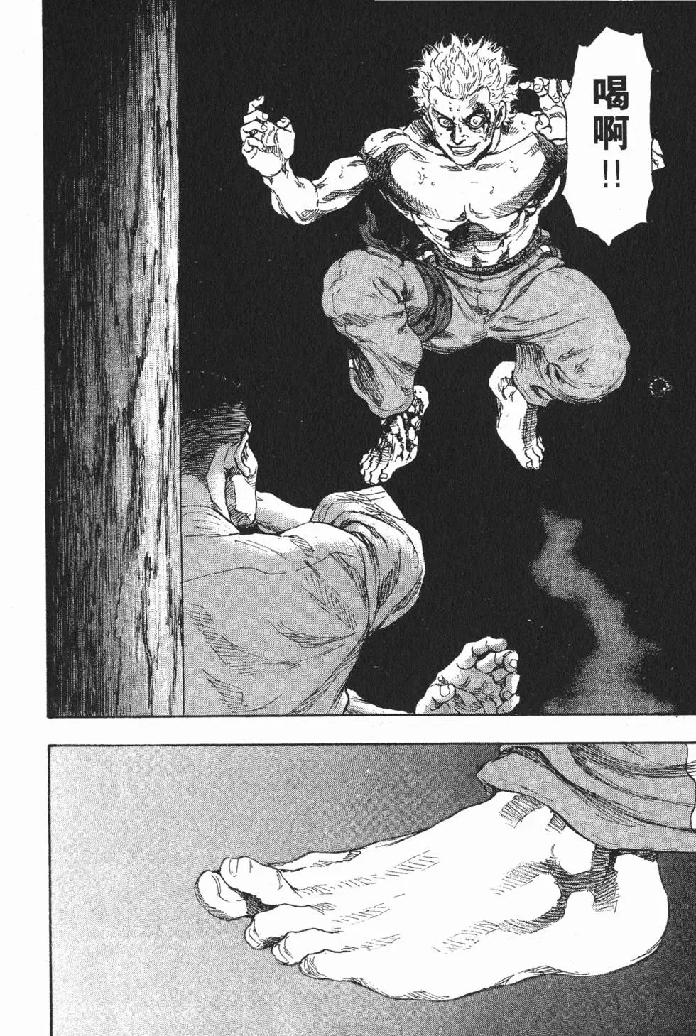 第150页