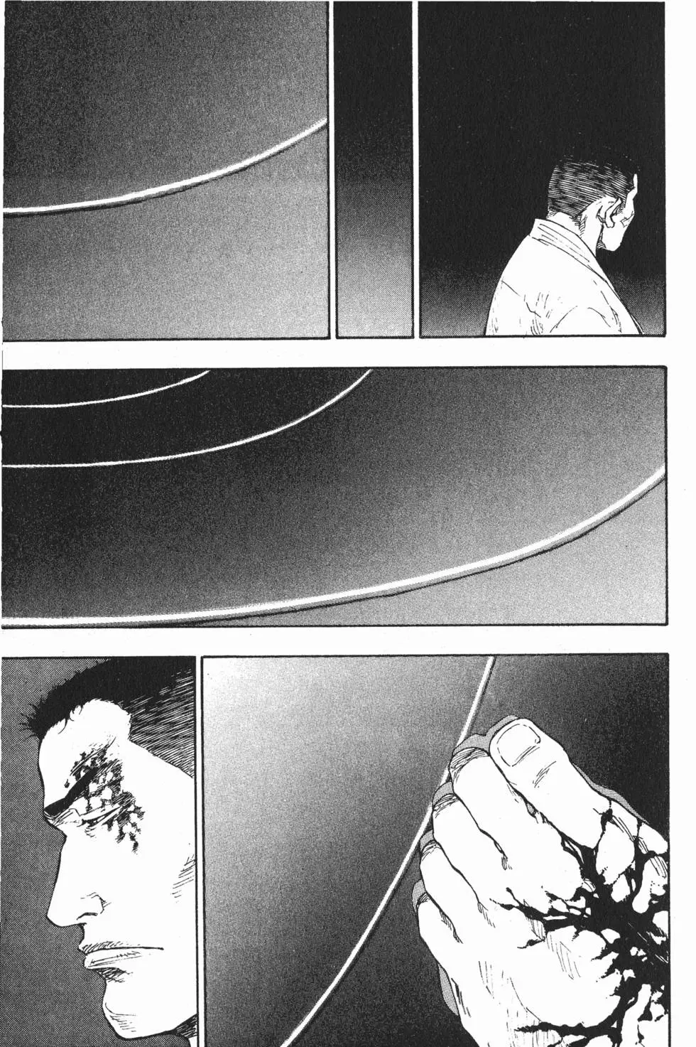 第173页
