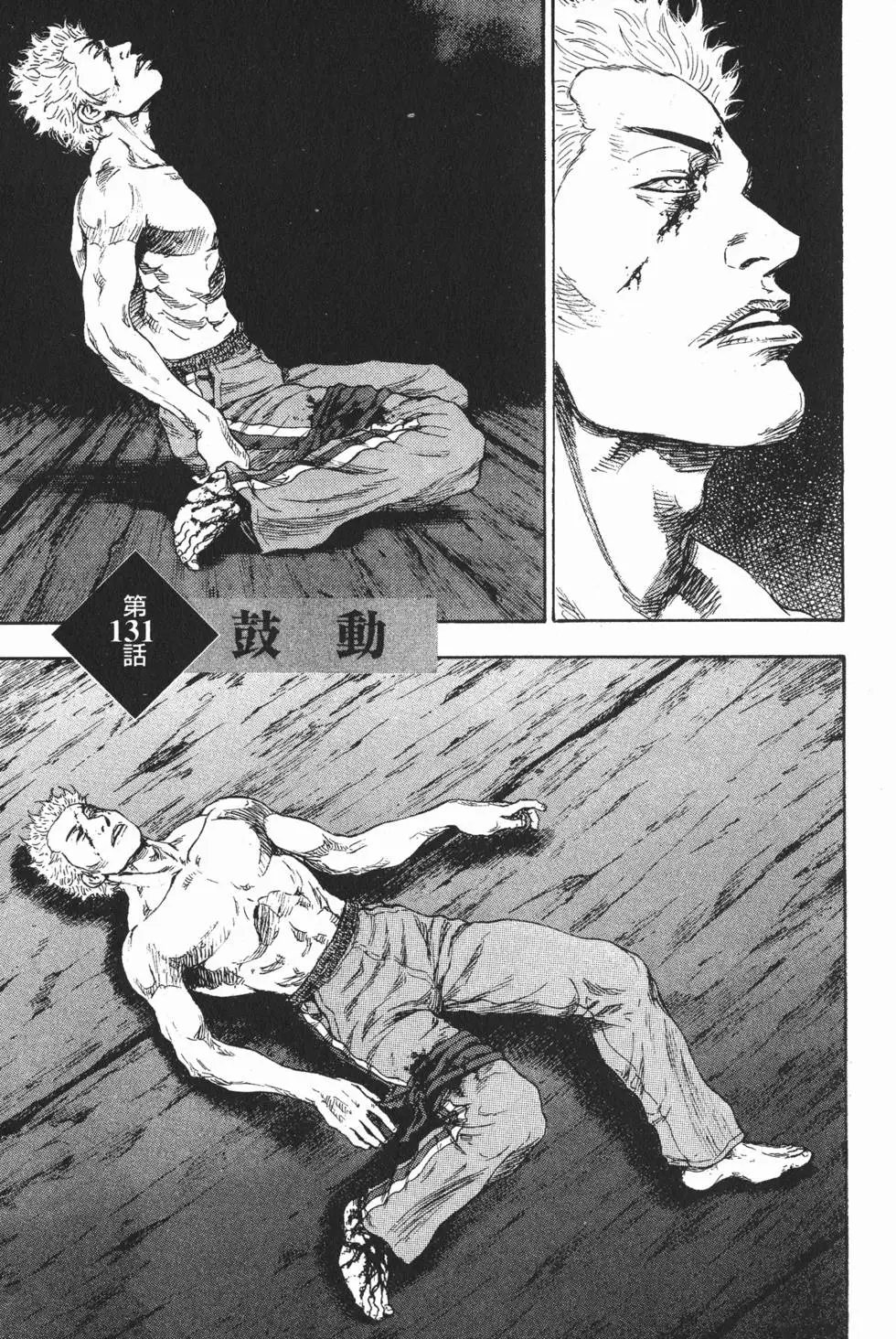 第185页