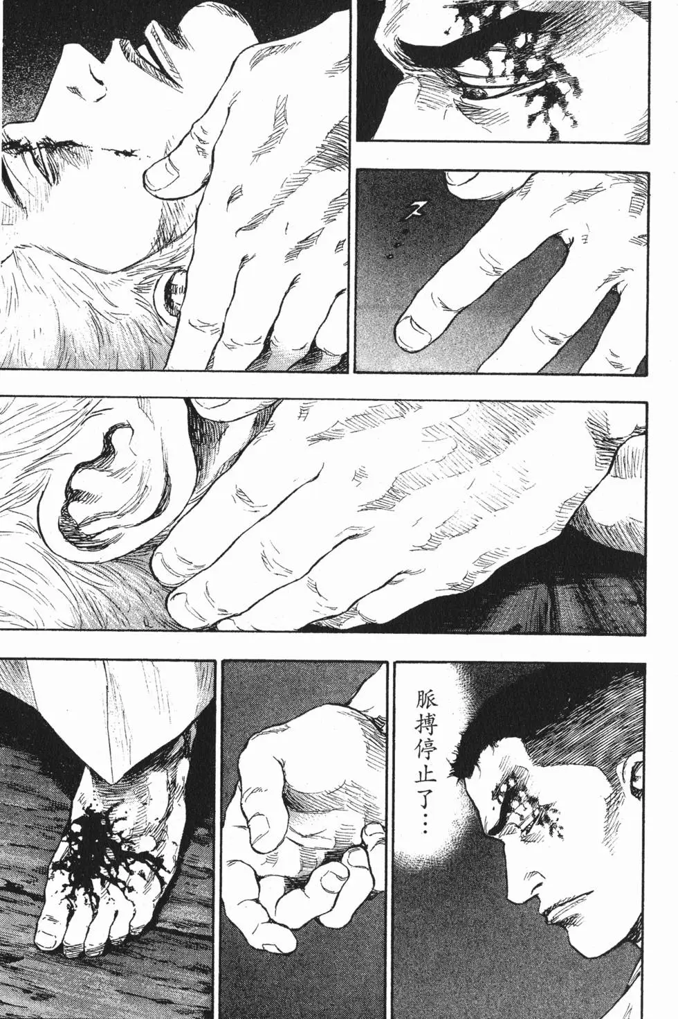 第187页