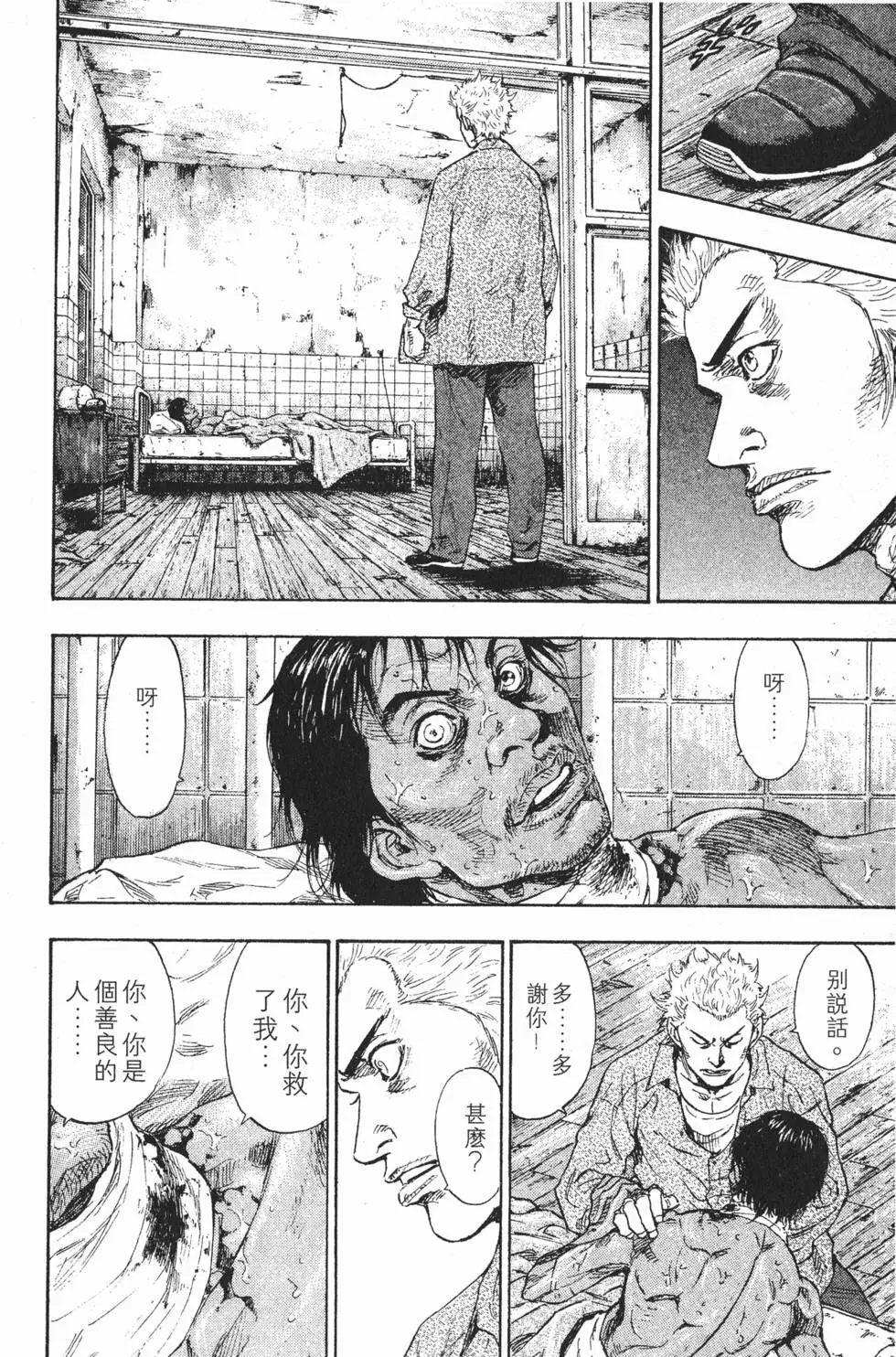 第108页