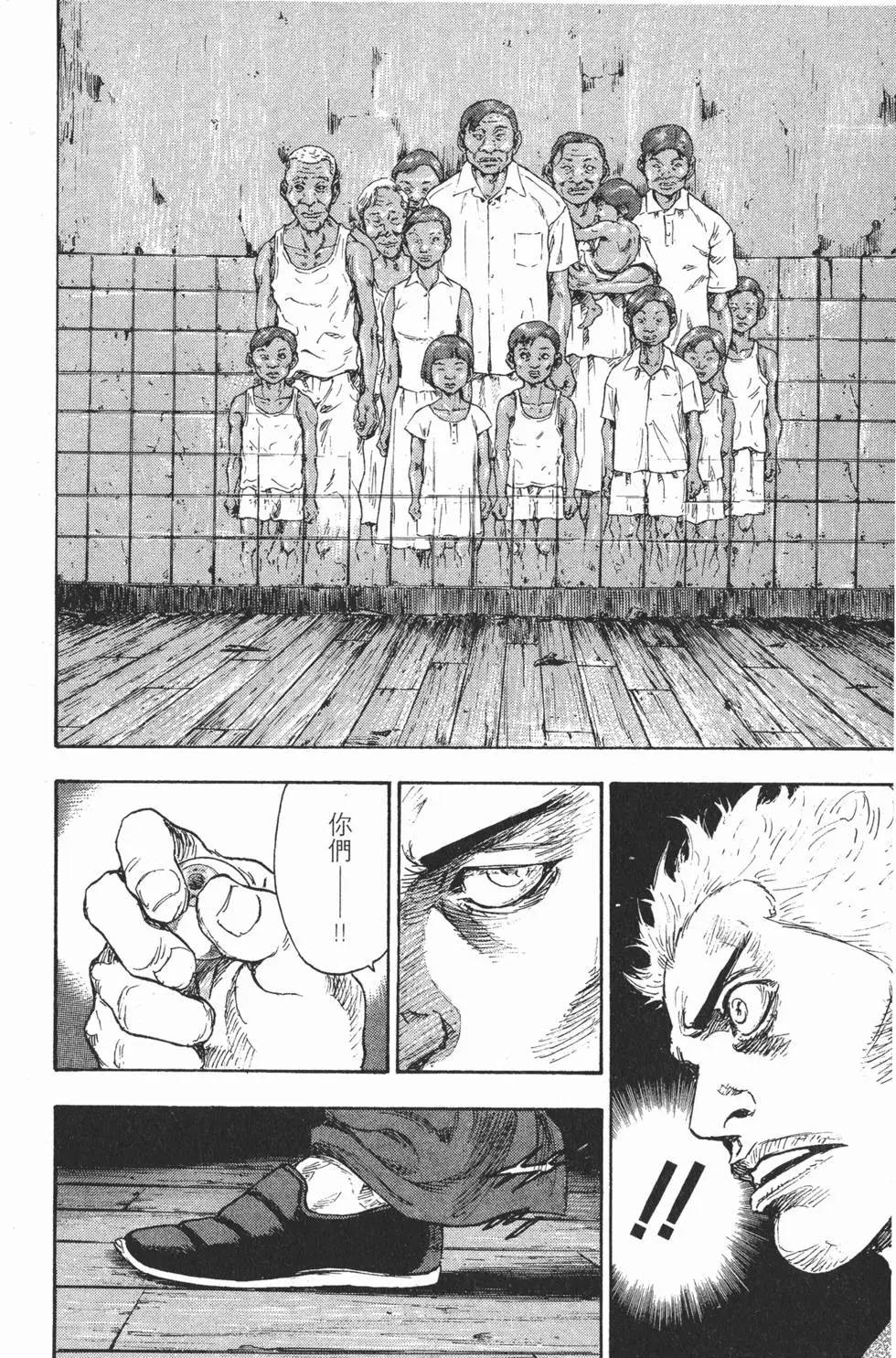 第114页
