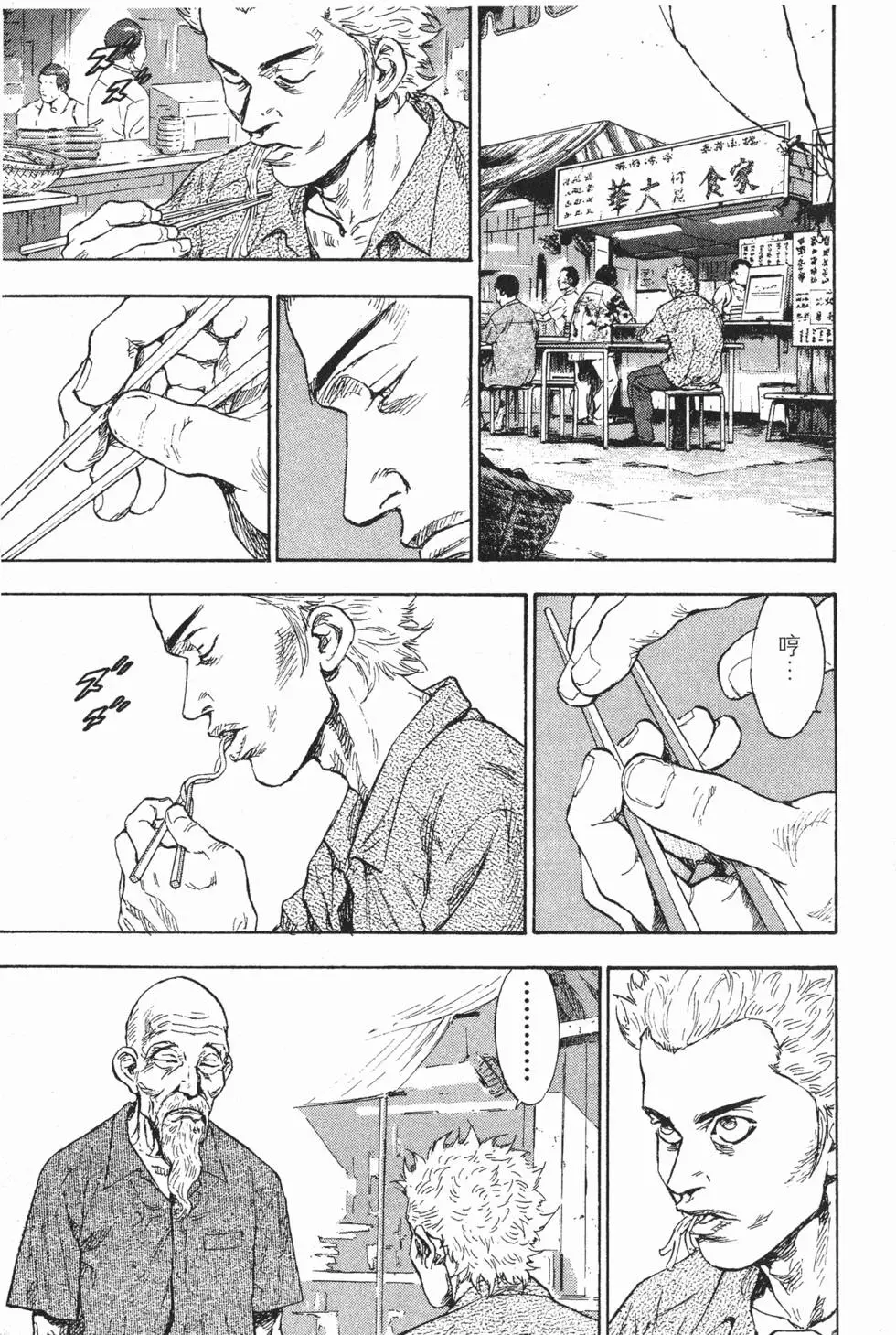 第129页