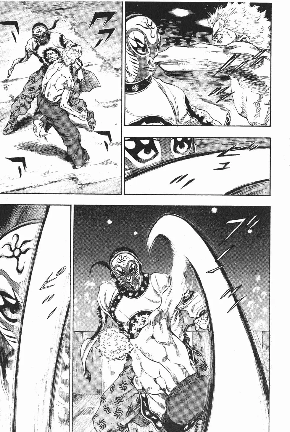第151页