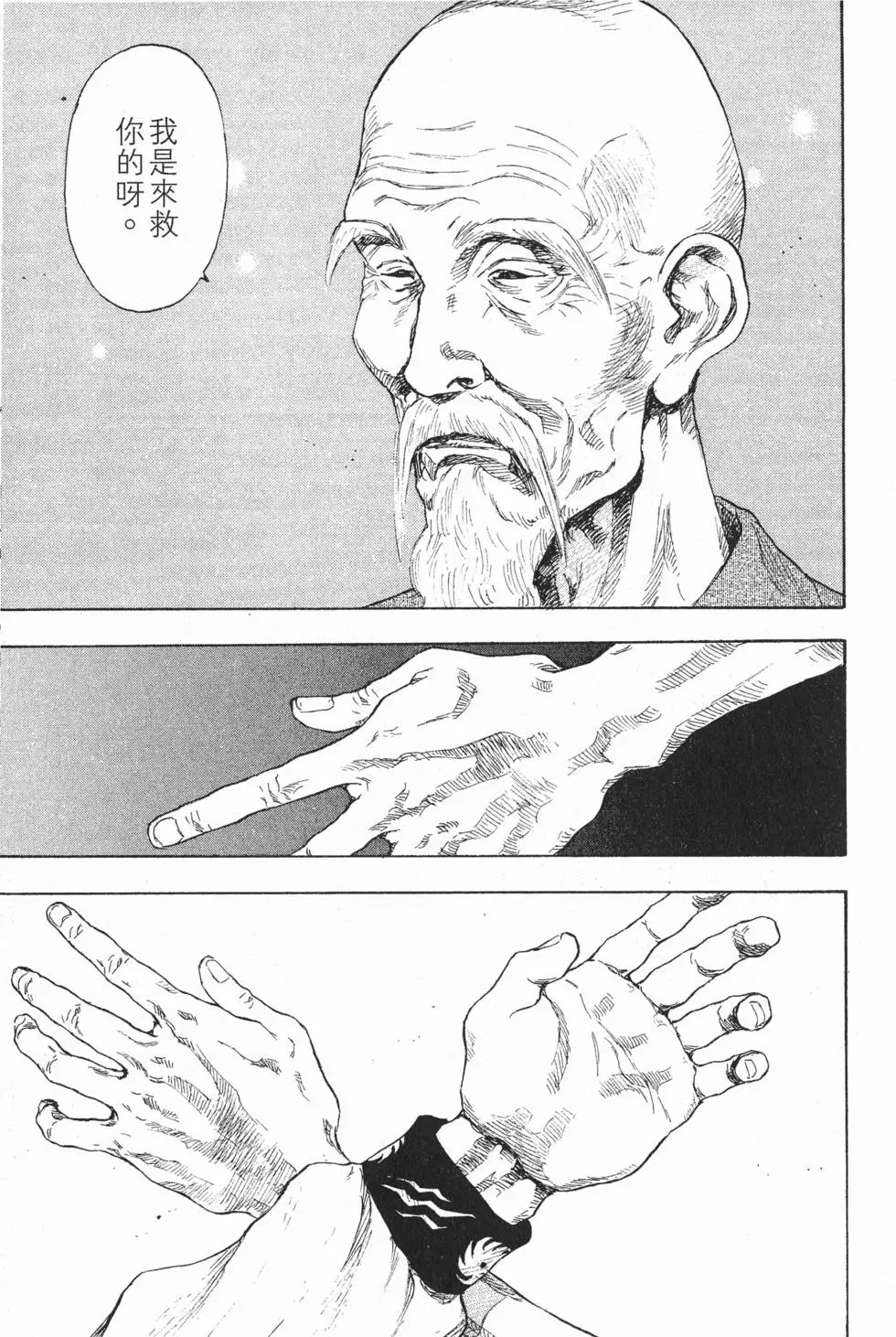 第185页