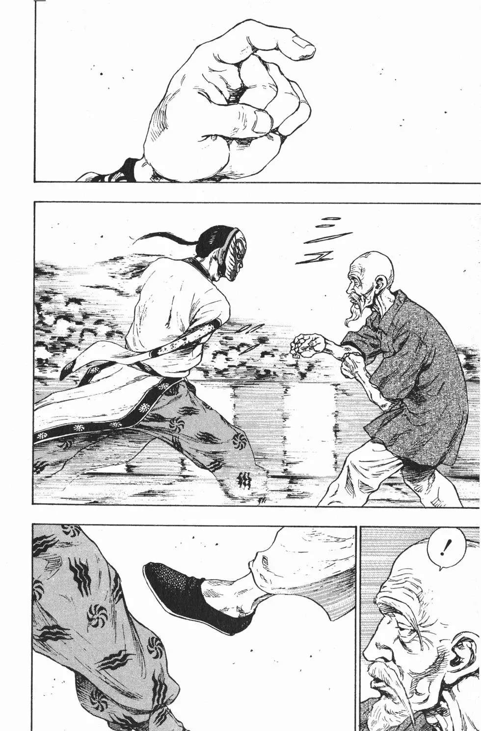 第206页
