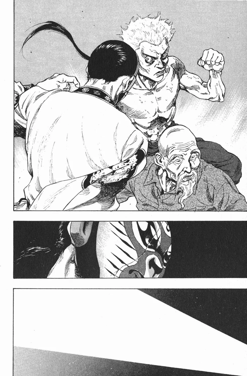 第210页