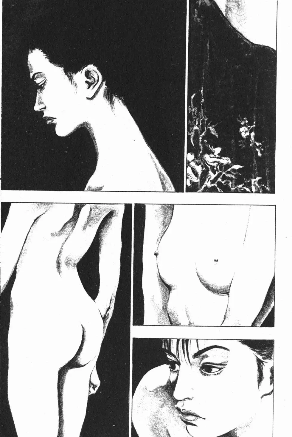 第109页
