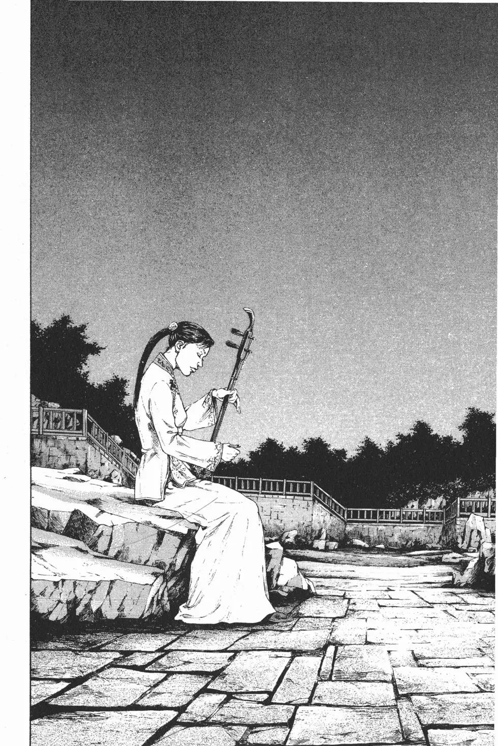 第196页