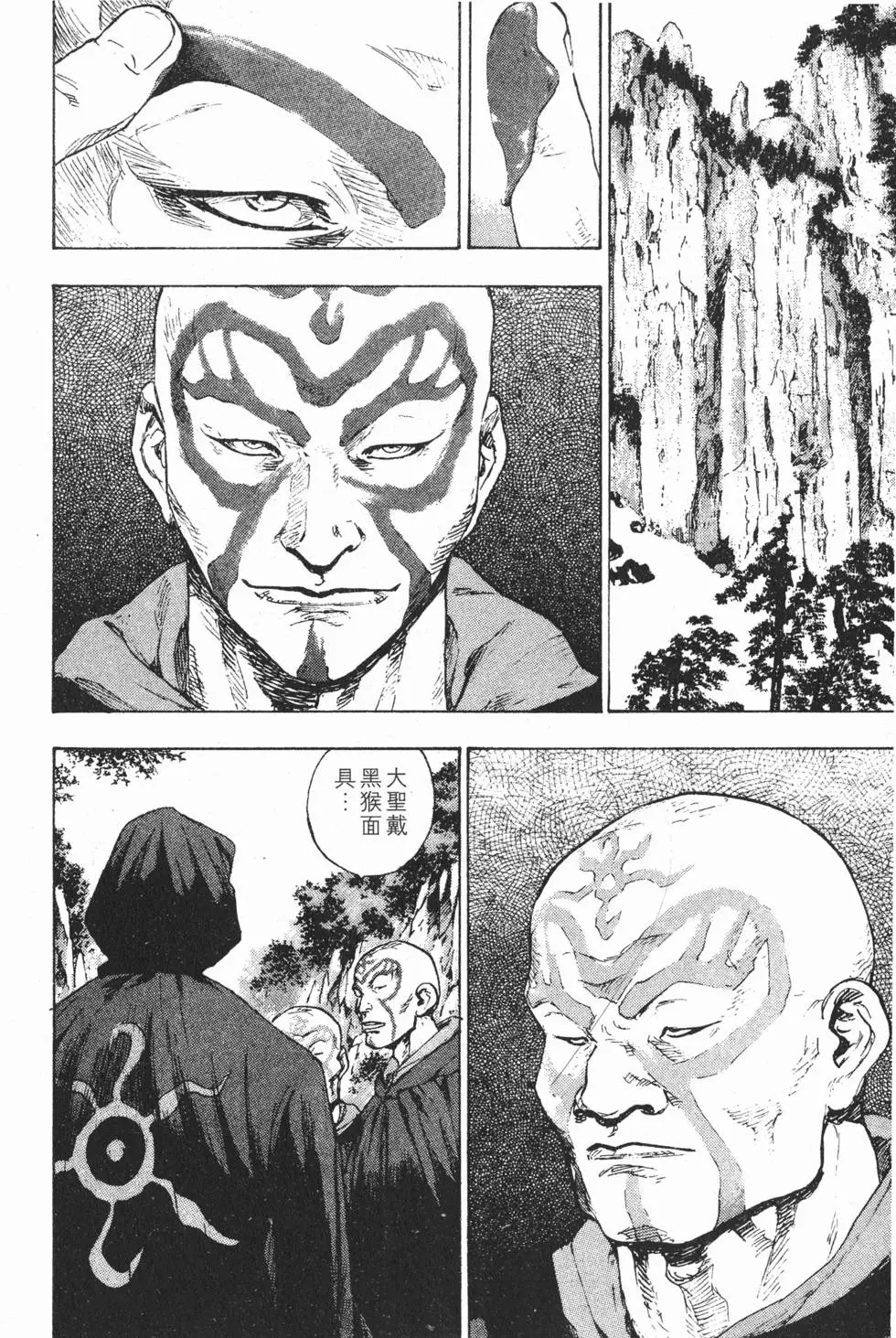 第200页