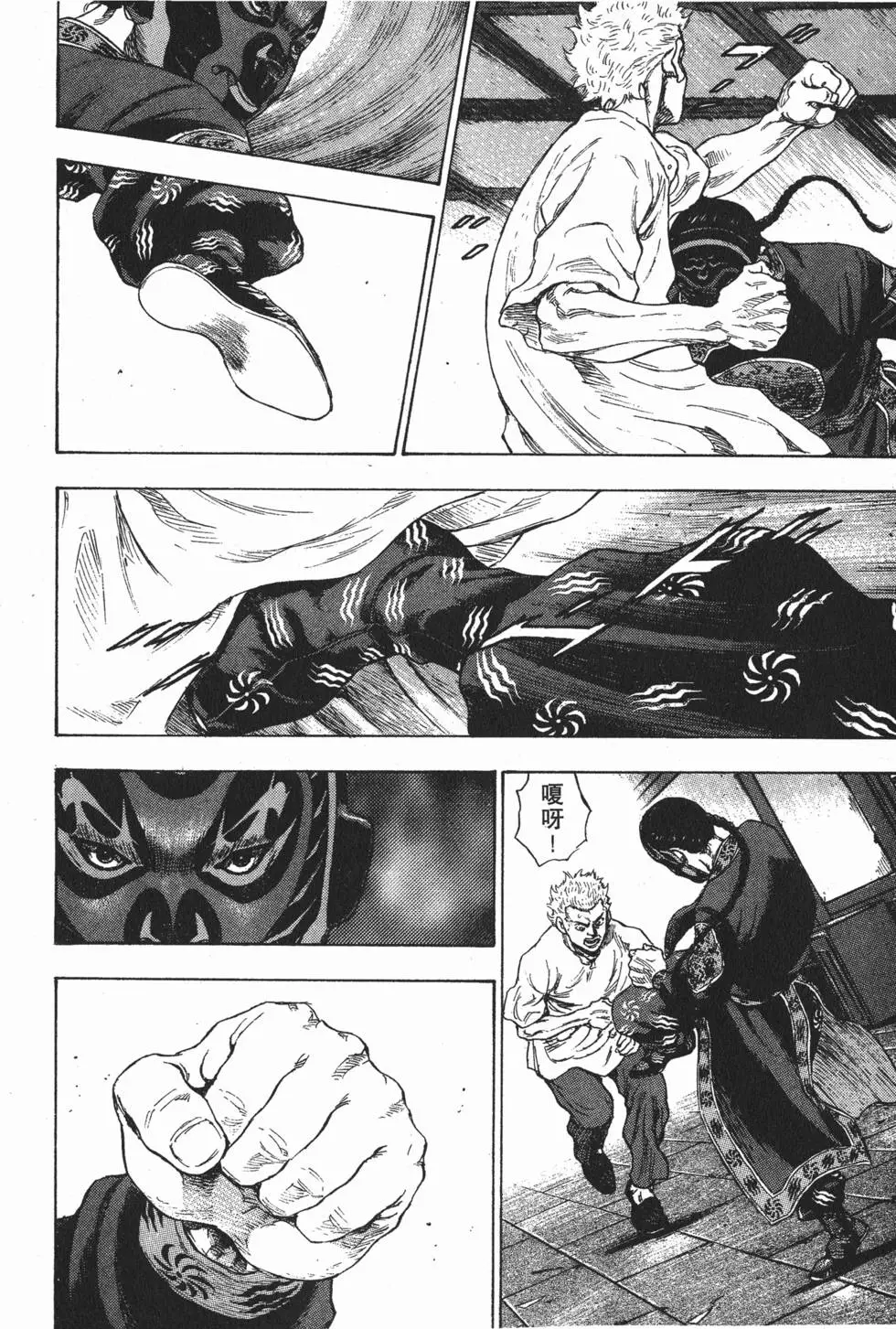 第108页